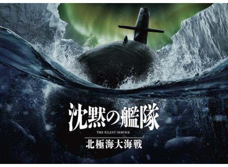 アンチ・スペクタクル　沸騰する映像文化の考古学 アンチ・スペクタクル 沸騰する映像文化の考古学 : 長谷正人