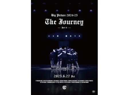 幕張新都心|Big Picture 2024-25 The Journey Part II|イオンシネマ