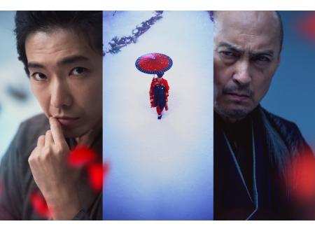 高崎｜木挽町のあだ討ち｜イオンシネマ