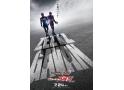 仮面ライダーゼッツ&超宇宙刑事ギャバン インフィニティ Wヒーロー夏映画2026
