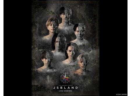 今治新都市｜三代目 J SOUL BROTHERS PRESENTS 