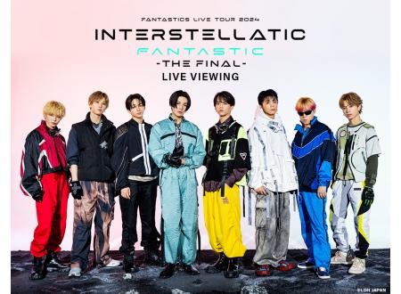 大高｜FANTASTICS LIVE TOUR 2024 