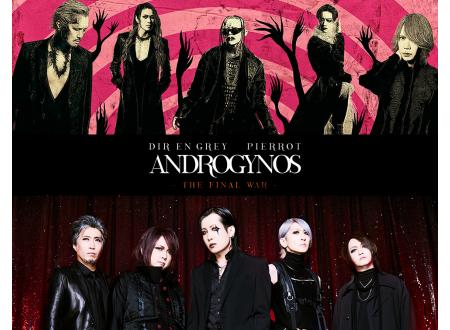ANDROGYNOS Blu-ray DIR EN GREY PIERROT PIERROT, DIR EN GREY