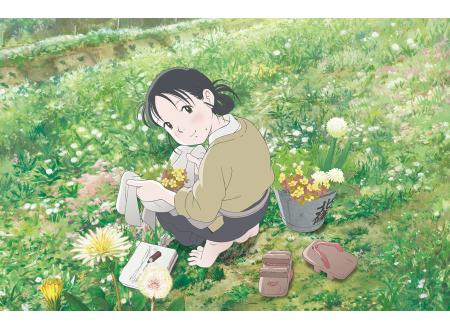 新潟西｜この世界の片隅に｜イオンシネマ