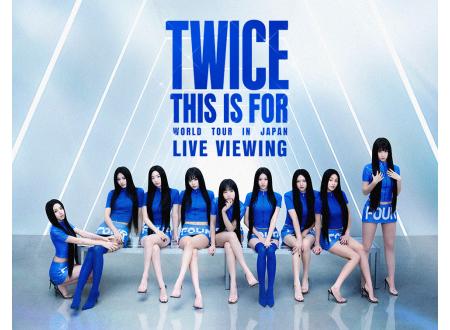 twice this is for シドニー VIP ジャケット twice this is for