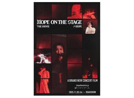 ※ラスト1点(US限定) j hope on the stage VIP特典 ラスト1点(US限定) j hope on the stage VIP特典 BTS J-HOPE