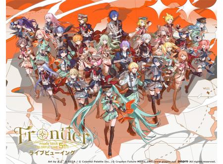 北上｜プロジェクトセカイ COLORFUL LIVE 5th - Frontier - ライブ