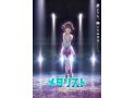 TVアニメ『メダリスト』<第2期>先行上映会