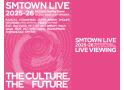 SMTOWN LIVE 2025-26 in FUKUOKA