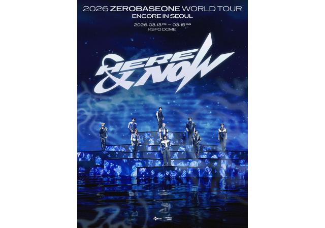 高松東｜2026 ZEROBASEONE WORLD TOUR [HERE&NOW] ENCORE IN SEOUL