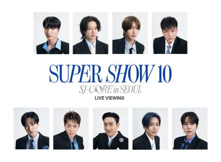 SUPER JUNIOR 20th Anniversary TOUR SUPER SHOW 10 SJ-CORE in SEOUL