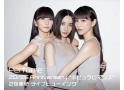 Perfume ZO/Z5 Anniversary  ネビュラロマンス