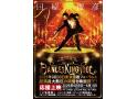 田原俊彦 映画館ライブ上映会「DOUBLE ‘T’ TOUR 2025 Dance wit…