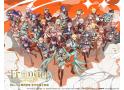 プロジェクトセカイ COLORFUL LIVE 5th - Frontier - Blu-…
