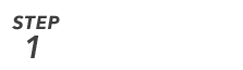 STEP1 チケット売り場で入場券と交換！