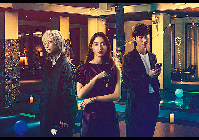 9月25日（金）公開 マッチング TRUE LOVE