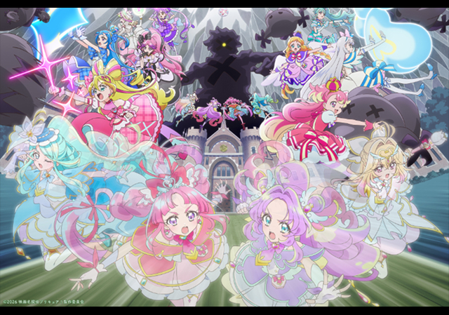 9月18日（金）公開 映画名探偵プリキュア！不思議な庭と2人の秘密