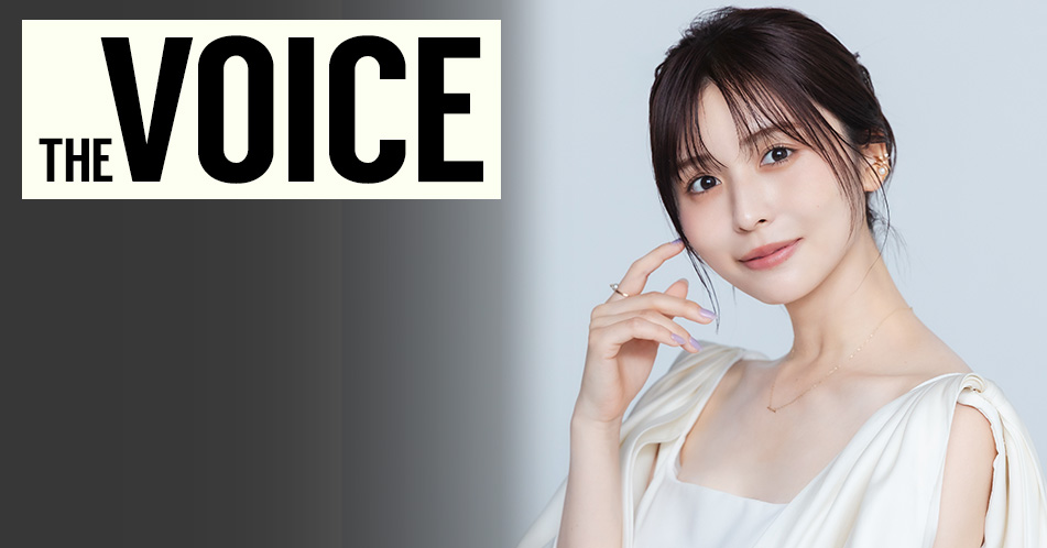 THE VOICE｜俳優 長濱ねる