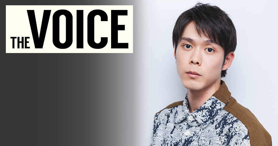 THE VOICE｜俳優 細田佳央太