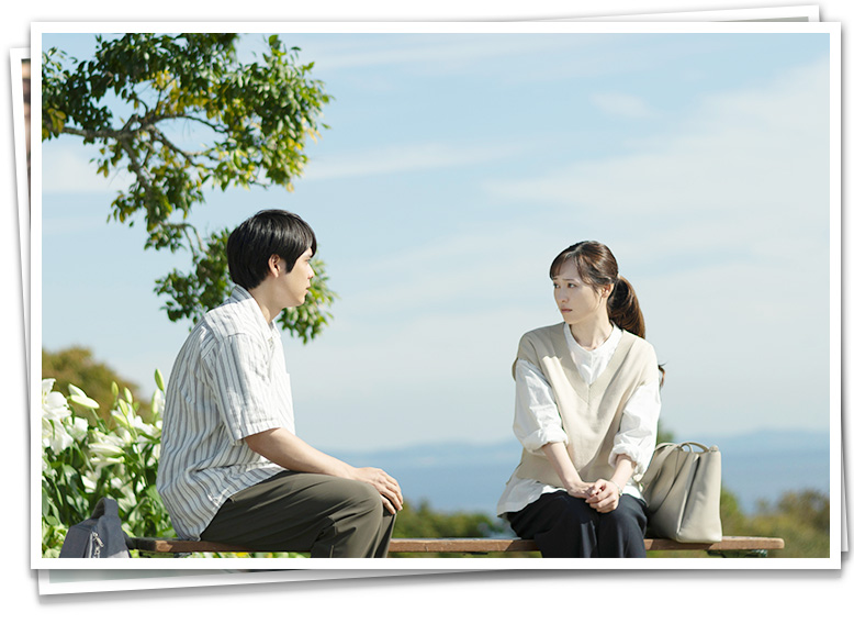 『あの星が降る丘で、君とまた出会いたい。』