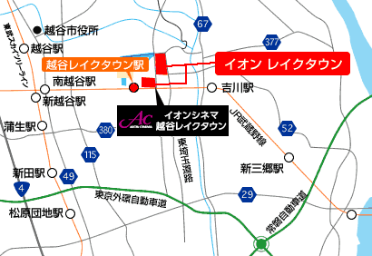 タウン 駐 車場 イオン レイク