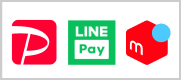 PayPay、LINE Pay、メルペイ