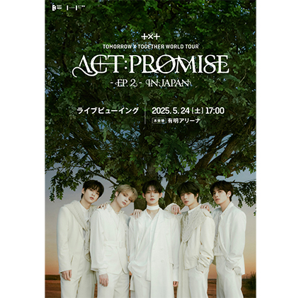 TOMORROW X TOGETHER WORLD TOUR ＜ACT : PROMISE＞ - EP.2 - IN JAPAN