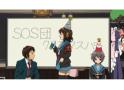 劇場版『涼宮ハルヒの消失』リバイバル上映