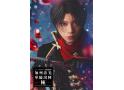 ミュージカル 刀剣乱舞 加州清光 単騎出陣 極